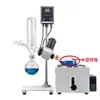 Evaporador Rotativo 2L3L5L Acessórios Frasco Rotativo de Evaporação Frasco Receptor Condensador Eixo de Vidro Interruptor de Vidro Vedação