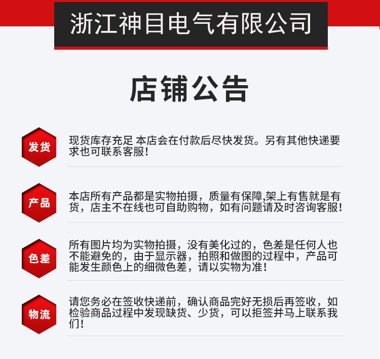 FA8F4116-CB5F-43e5-81CF-ED80B3