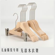3212无漆