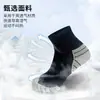 Calcetines deportivos personalizados de lotes pequeños, calcetines cortos, calcetines para senderismo al aire libre, calcetines funcionales, transpirables y amortiguadores, exclusivamente para calcetines de running transfronterizo