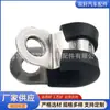 Abrazadera tipo P con revestimiento de goma para manguera de instalación de cables, abrazadera para tubería, acero inoxidable, soporte fijo para manguera, juego de soportes para arnés de cables