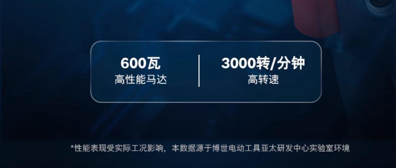 详情-04.jpg