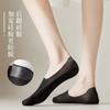 Calcetines Invisibles Finos Transpirables de Malla de Seda Helada para Mujer con Suela de Algodón, Antideslizantes, Absorbentes de Sudor, de Corte Bajo Ultra Finos