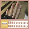 Unhas Portáteis Mais Vendidas, Unhas Médias e Curtas, Unhas de Manicure Estampadas, Unhas Portáteis, High-End, Podem Ser Projetadas de Acordo com Desenhos e Amostras