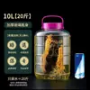 Botellas de Vidrio para Encurtidos, Botellas de Vino Caseras, Frascos de Vino, Frascos Sellados, Botellas para Encurtir Verduras