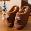 Pantuflas de algodón para mujer 2026 nuevas de otoño e invierno para interior, hogar, suela gruesa, antideslizantes, cálidas, de felpa, con dibujos animados para hombre