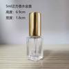 Botella de Perfume de Vidrio con Atomizador Spray Fino Botella de Vidrio Perfume Envasado 10ML15ml 20ML