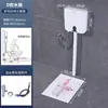 Set de Cisterna para Inodoro de Sentadillas para el Hogar Inodoro de Sentadillas Inodoro Cerámico Desodorante para Inodoro de Sentadillas Sin Defecación