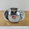 Tazón de sopa de acero inoxidable, tazón mezclador para sopa, tazón para huevos, lavabo de cocina, lavabo comercial grueso para comedor, tienda de 5 yuanes