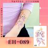 Ruikalong Nuevo Adhesivo de Tatuaje de Mariposa Impermeable Super Blanco Pequeño Fresco Dopamina Adhesivo de Tatuaje High-End Ins