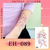Ruikalong Nuevas Pegatinas de Tatuaje Impermeables de Larga Duración Coloridas Pequeñas Frescas Dopamina Mariposa Pegatinas de Tatuaje Gama Alta Ins
