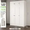Armario de Acero Sanjiao para Dormitorio del Hogar, Fácil Montaje, Gabinete de Almacenamiento para Vivienda de Alquiler, Nuevo Modelo 2026, Perchero Metálico para Ropa de Niños