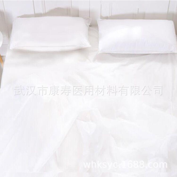 枕套