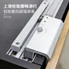 Accesorios para Rieles de Puertas Correderas para Gabinetes de TV Exteriores, Conexión de Puertas Dobles Riel Deslizante de Aleación de Aluminio Riel Guía