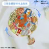 Shantou Chaozhou Creatividad Cultural Souvenirs Turísticos Populares Específicos de la Ciudad, Creatividad Cultural Tendencia Nacional, Imanes Magnéticos para Refrigerador al por Mayor