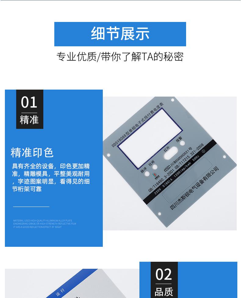 详情页2_05.jpg