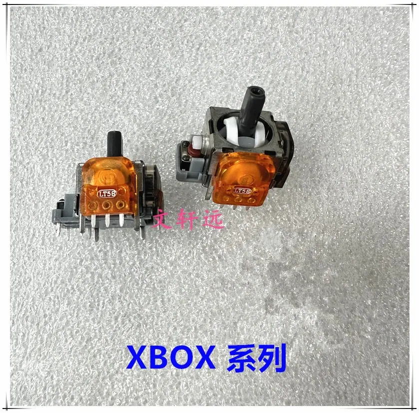 锦富 TMR摇杆 ONE_文轩远.jpg