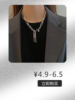 关联产品(2)_08