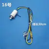 Accesorios para Refrigerador Xinfei Rongsheng Haier Hisense Interruptor de Luz de Puerta de Refrigerador Interruptor de Encendido Iluminación de Control de Puerta Interruptor de Luz