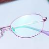 Nuevo Marco Metálico de Diseñador Guofeng para Miopía de Mujer Marco Completo para Gafas al por Mayor con Flor Vieja Miopía Danyang