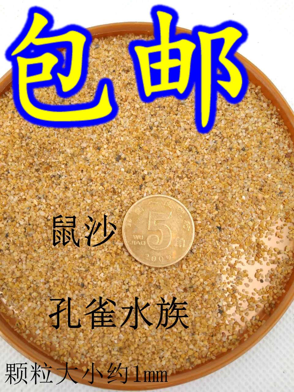 微信图片_20170405155302_副本