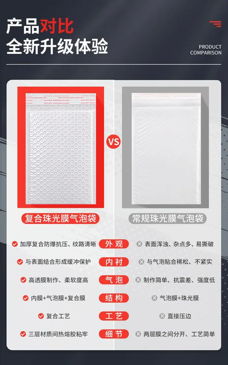 详情图片_11