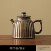 Tetera Rústica de Cerámica Estilo Japonés con Acabado Dorado, Tetera Individual para Uso Doméstico, Juego de Té Kung Fu, Maceta Redonda Grande de Cerámica Vintage Hecha a Mano