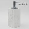 Juego de Baño de Mármol Natural Nórdico Suministros de Baño Juego de Artículos de Aseo Hotel Club Hogar Decoración Suave