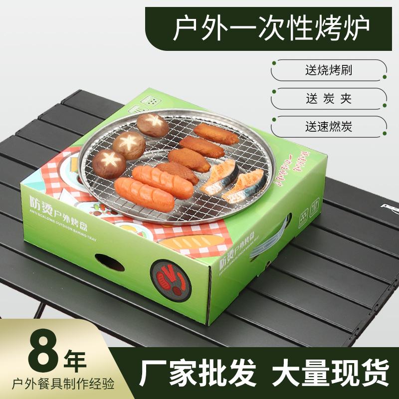 微信图片_20220928103503