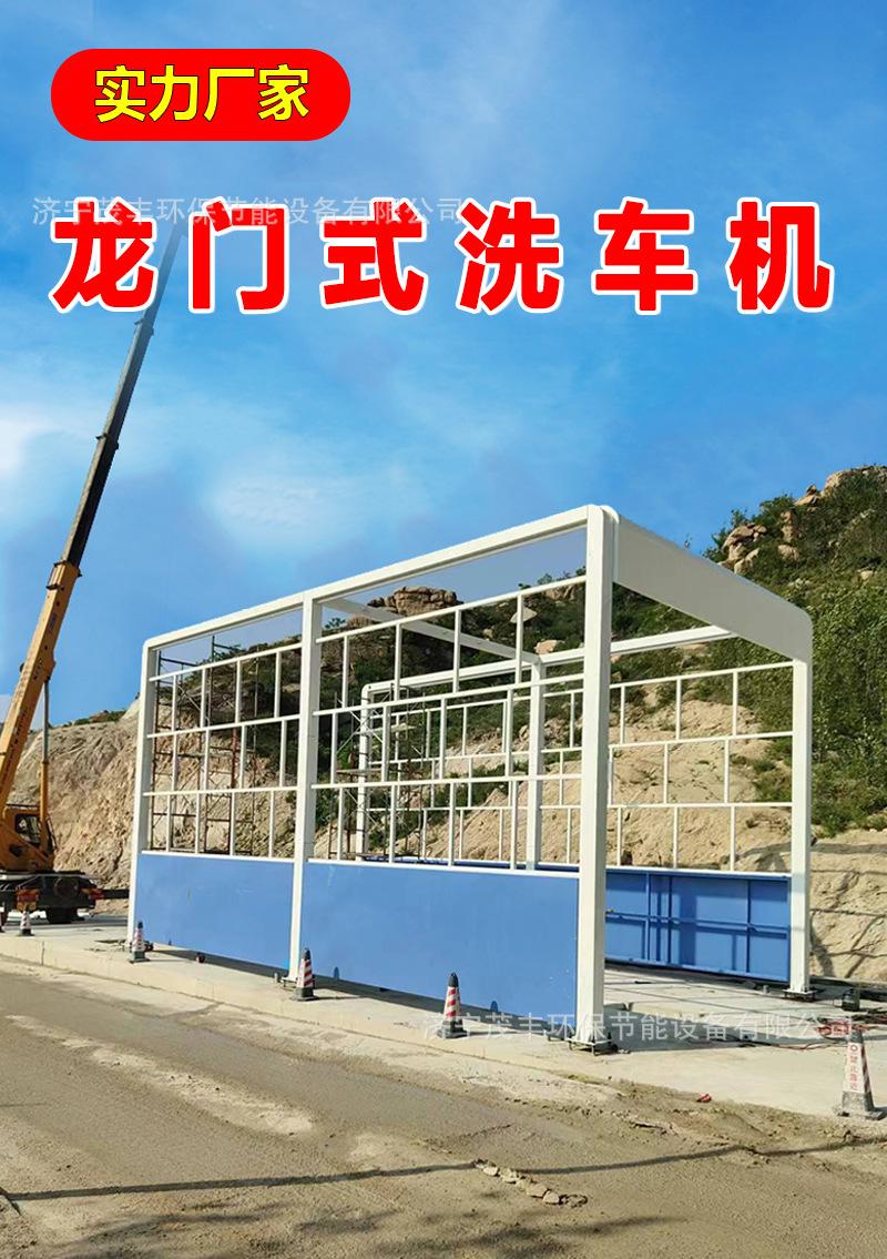 龙门35 (1).jpg