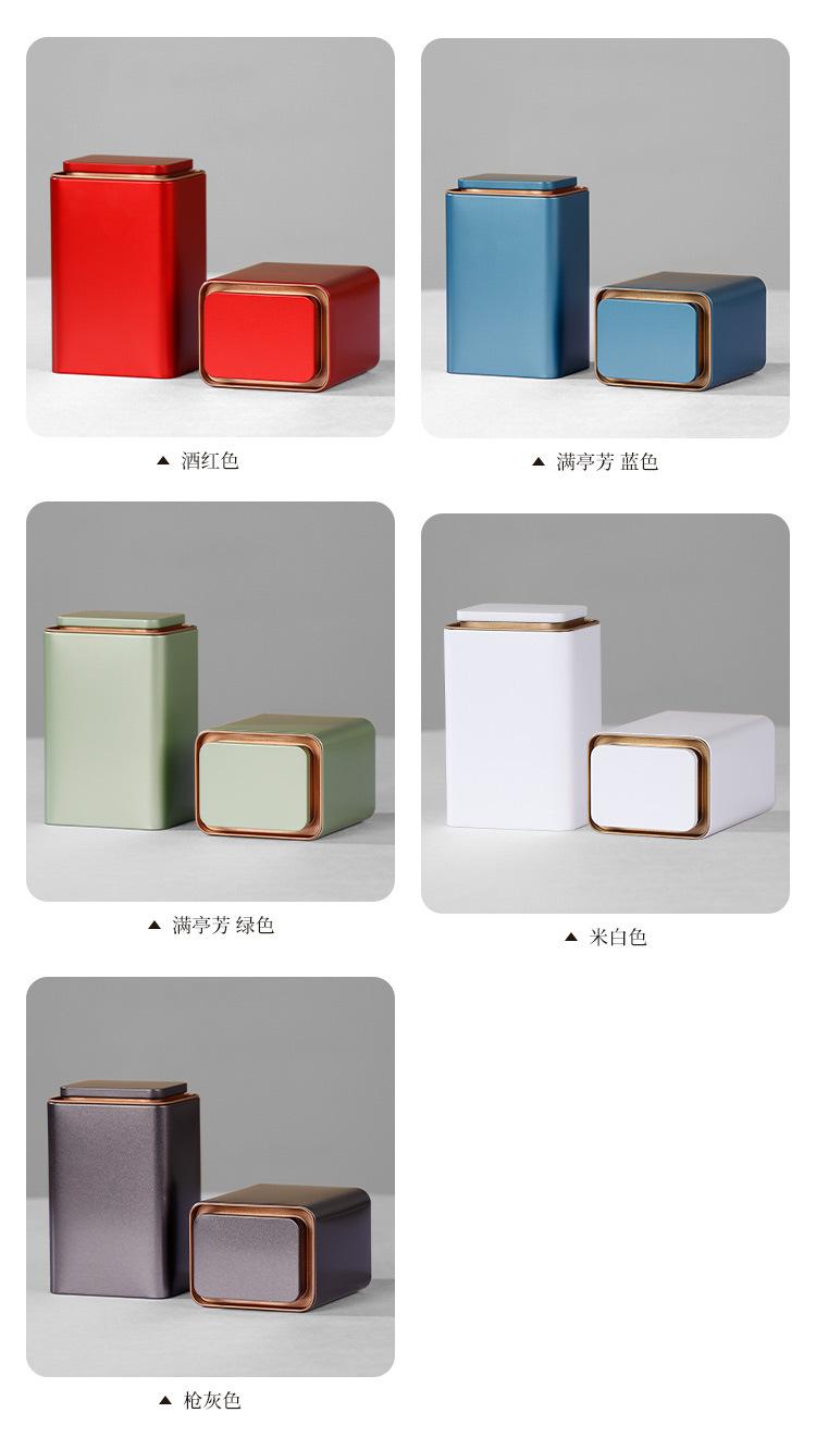 详情_04.jpg