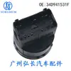 34D941531F Es Adecuado para Interruptor de Control de Faros de Coche Volkswagen Audi Perilla de Control de Luces Antiniebla