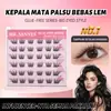 Pestañas Postizas de Dibujos Animados de Seis Filas, Sin Pegamento, No Necesitan Quitarse, Autoadhesivas Estilo Natural de Racimos Individuales, Populares entre Grupos Femeninos, Superventas Transfronterizo