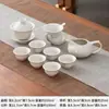 Conjunto de Chá Cerâmico Kung Fu Conjunto Completo Azul e Branco Doméstico Tigela com Tampa Chá Simples Cinza e Branco Bule Tigela com Tampa Xícara de Chá