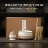 Batidor de Matcha Chasen con Soporte para Chasen de 100 Púas, Combinación Dinastía Song, Punto de Té, Batidor de Matcha, Juego de Herramientas para Té, Caja de Regalo Japonesa