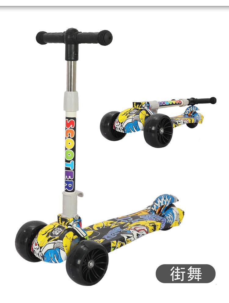 详情页-恢复的_19