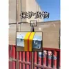 Clip de canto de ferro para vedação de caminhão placa de canto proteção de canto corda de amarração de fardo material de puxar sem desgaste suprimentos para mercadorias de pedra