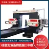 Fabricante de Máquinas-Ferramenta de Jinan Bancada Móvel de Venda Quente com Carrossel de Ferramentas 3m Fresadora e Furadeira de Dupla Face CNC