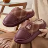 Pantuflas de algodón para hombre, nuevo estilo otoño/invierno 2026, adecuadas para personas mayores, antideslizantes, diseño simple y pueden ser usadas por parejas.; estilo de punta cerrada