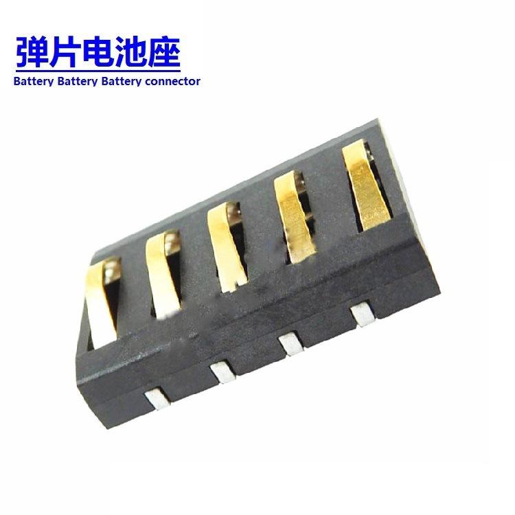 LM-TP-1-502- (2)