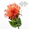 Flores de Crisantemo Artificiales Acolchadas con Agujas Grandes, Flores Simuladas para Decoración de Bodas, Arreglos Florales y Piezas Decorativas