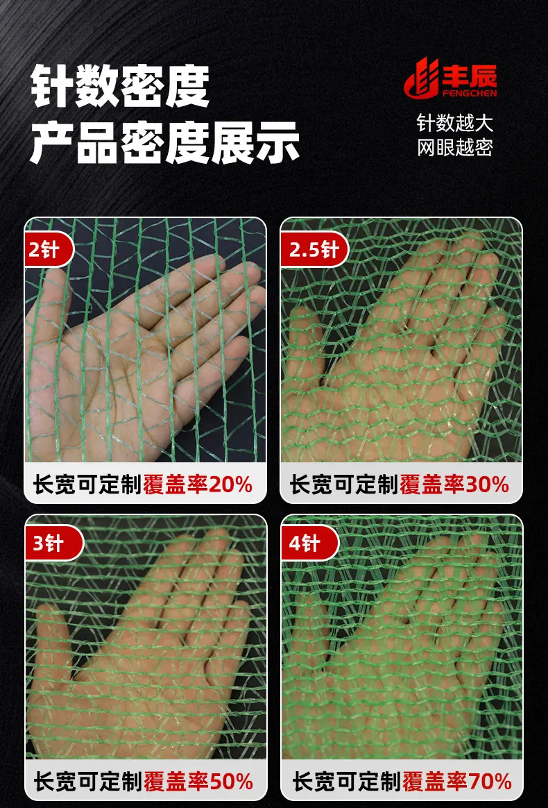 详情_06