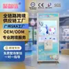 Juzhixin Máquina de Garra de Peluches, Atrapador de Snacks, Máquina de Cajas Sorpresa, Equipo de Arcade para Centros Comerciales Operado por Monedas, Fabricante