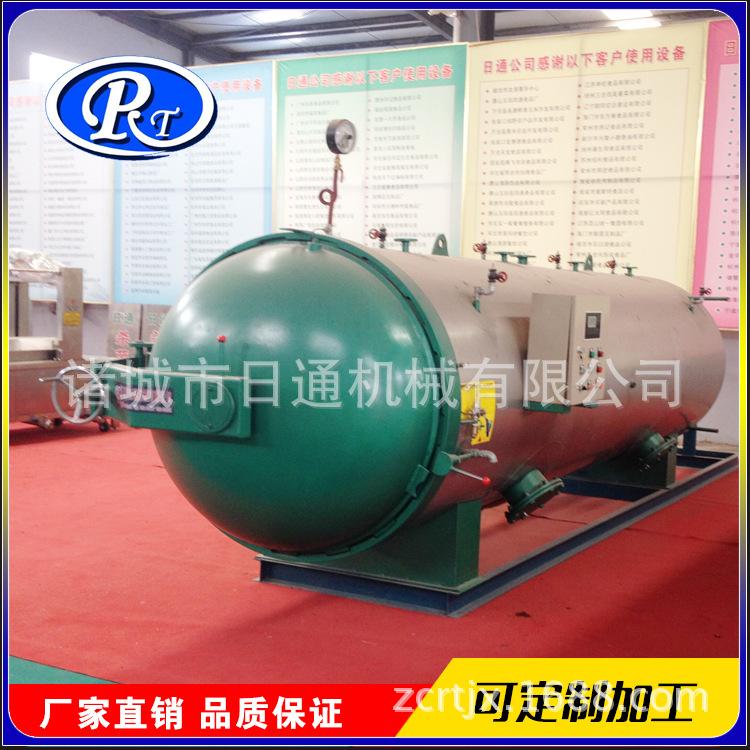 2017年新款杀菌锅