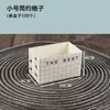 Caja de Empaque Gruesa para Sándwich de Tostada de Rollito de Huevo, Bolsa de Empaque de Moda, Caja Estilo Coreano, Caja para Llevar de Hamburguesa, Caja de Papel Desechable