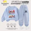 Moletom Redondo Estampado Kpop Demon Hunters Rumi Zoe Kidsren para Meninos e Meninas