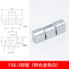 Dobradiça F45 Dobradiça de Porta de Aço Inoxidável F65 Dobradiça de Porta de Três Painéis 222 Dobradiça Dobradiça de Porta de Armário Elétrico Industrial Liga de Zinco