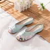 [Bihai] Zapatillas de Satén Verano 2024 Tacón Bajo Elegantes para Mujer Suela Suave Zapatos de Tela Bordados Zapatos de Boda con Cheongsam Zapatos para Mujer