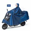Capa de chuva para veículos elétricos, tamanho grande e espessa, adequada para homens e mulheres, para um ou dois ocupantes, proteção completa contra chuva forte ao andar de motocicleta