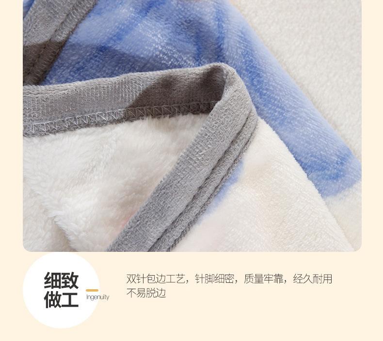 加厚法莱绒毯f_14